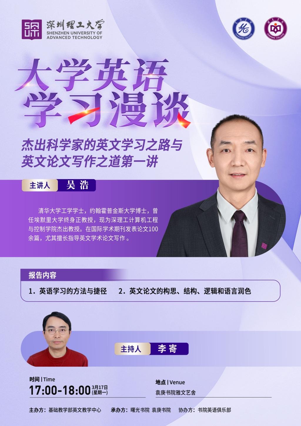 ug环球体育官方指定端图片