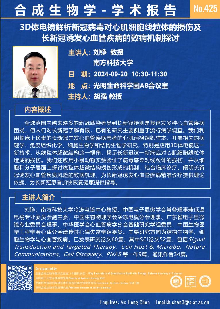 ug环球体育欧洲杯