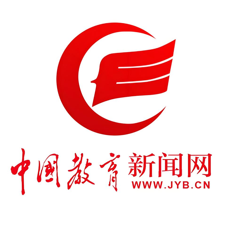德国莱茵TÜV与ug环球体育洽谈产学研合作