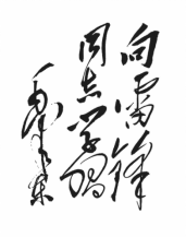 ug环球体育指定入口图片