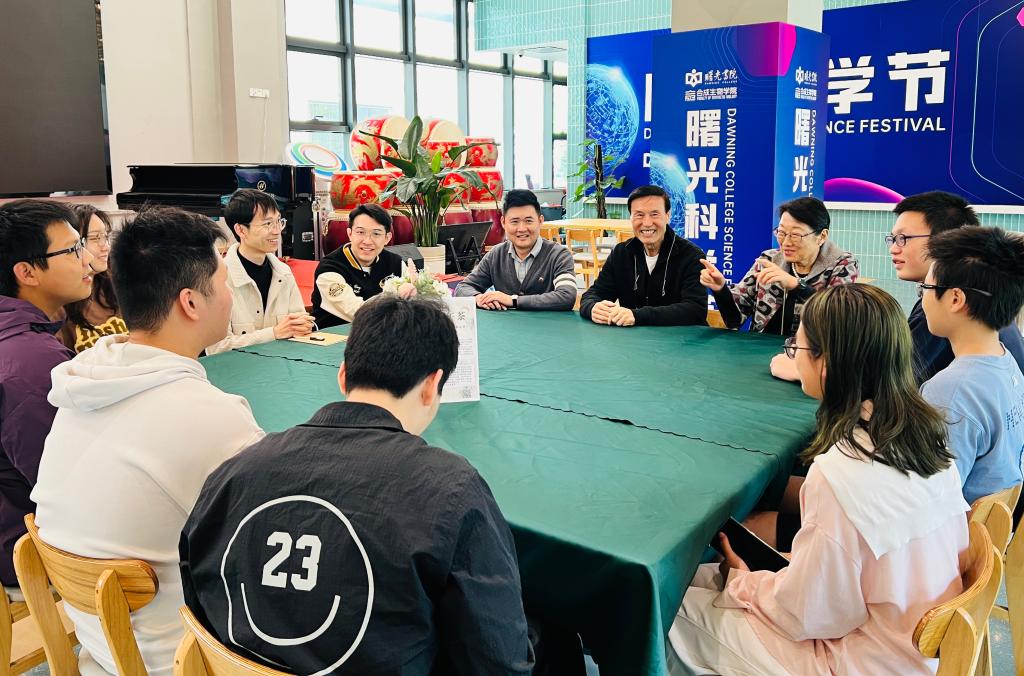 ug环球体育欧洲杯