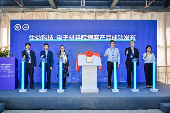 ug环球体育备用网址