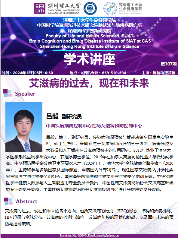 ug环球体育稳定线路