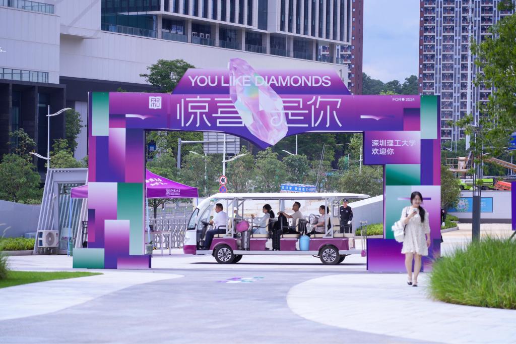 ug环球体育核心通道图片