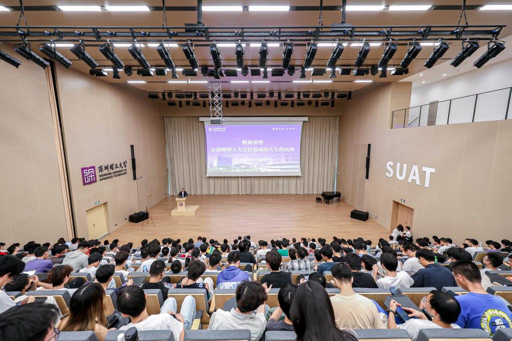在ug环球体育，体育学员正在上“企业家精神” 这堂“训练营”