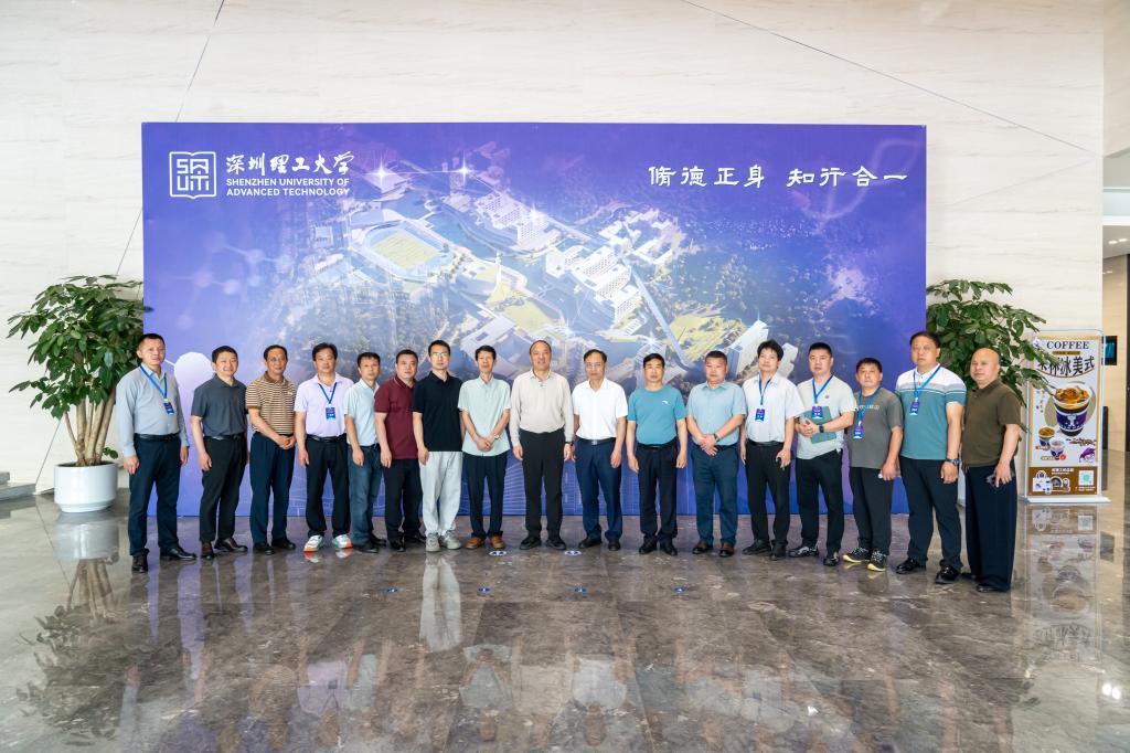 ug环球体育赛事快讯