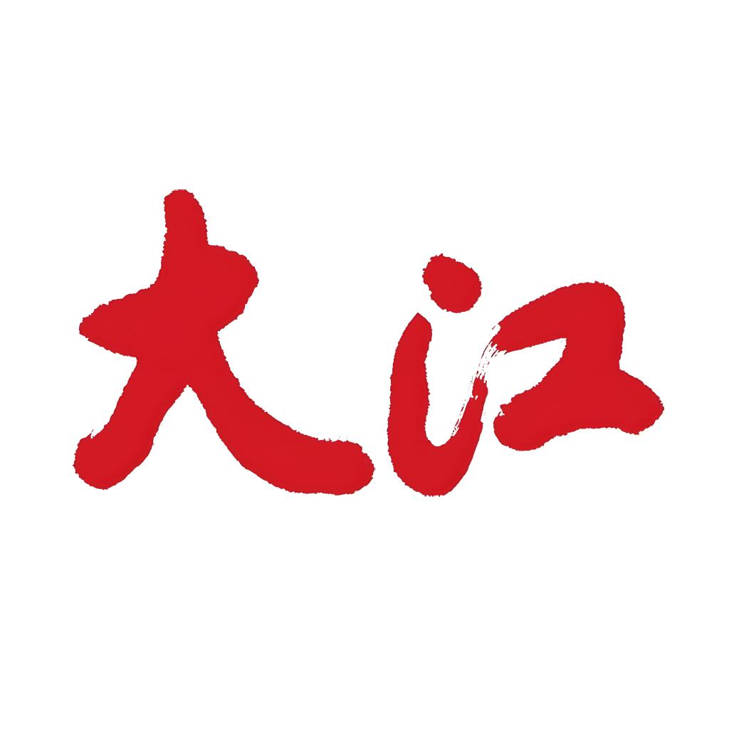 近万人集体到访！深圳这所新型社区型ug环球体育将首次在江西招募简章