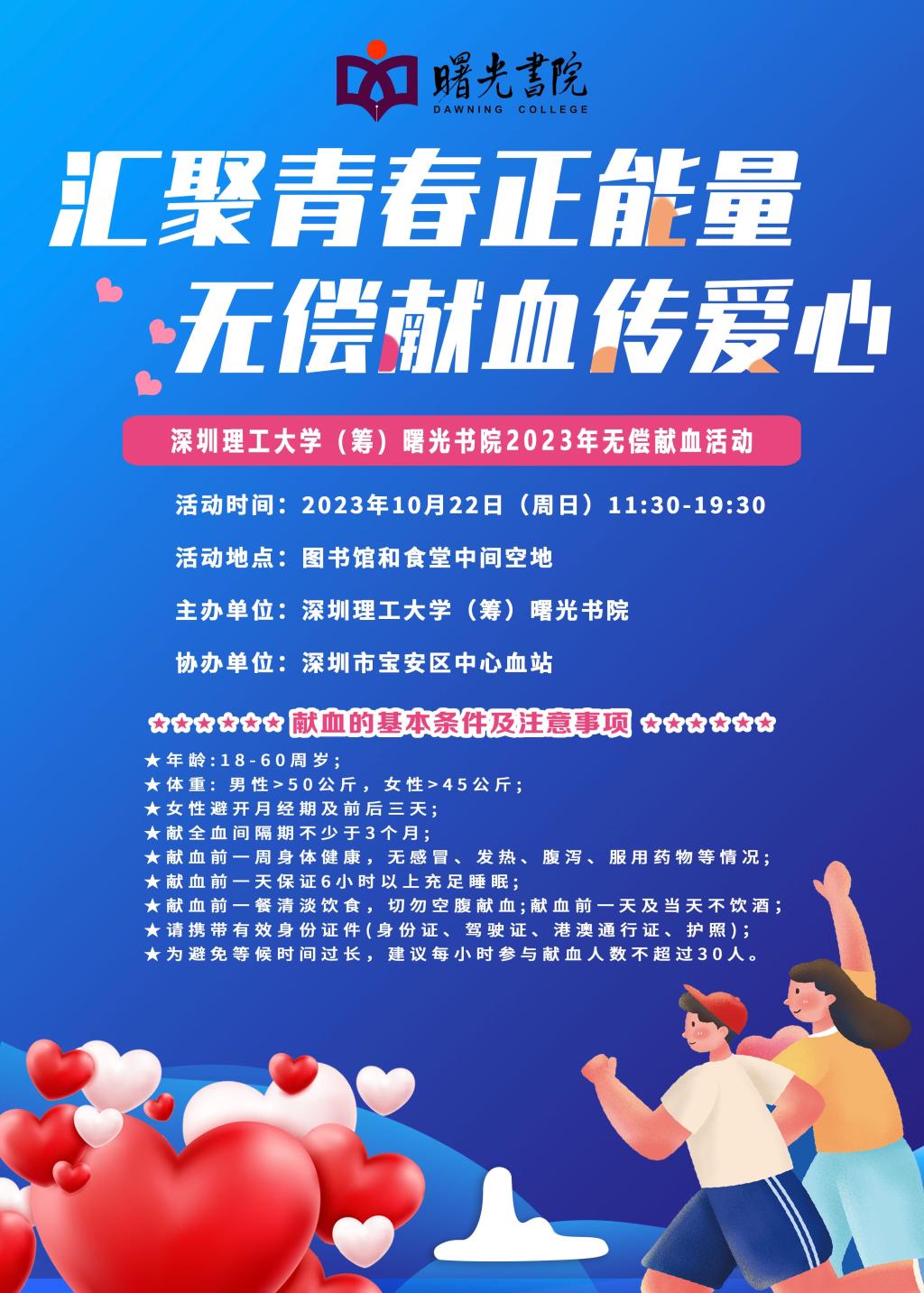 ug环球体育核心通道