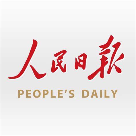 ug环球体育获批设立，定位为新型社区型ug环球体育