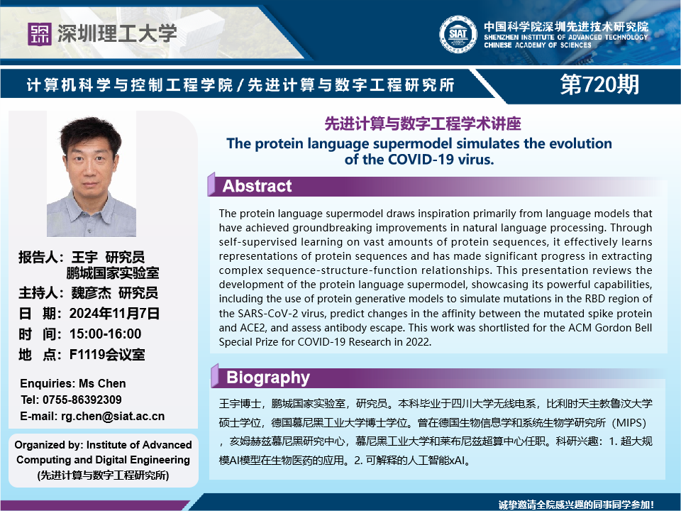 ug环球体育核心通道