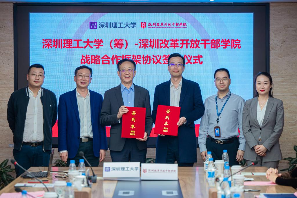 ug环球体育指定通道