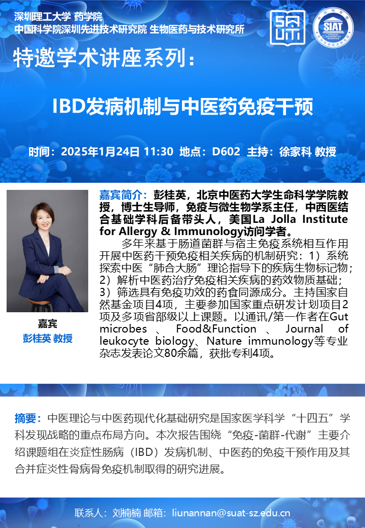 ug环球体育赛事资讯平台