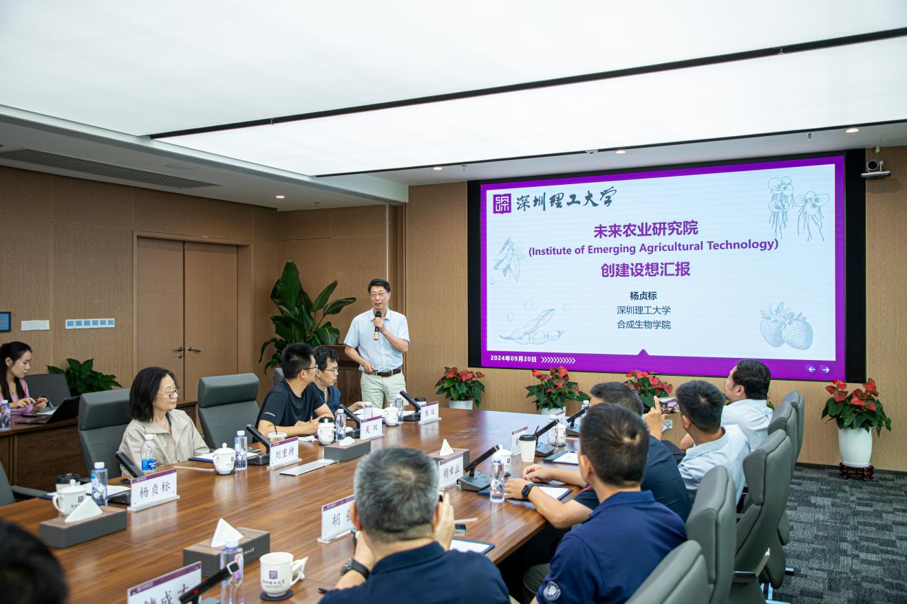 ug环球体育官方线路