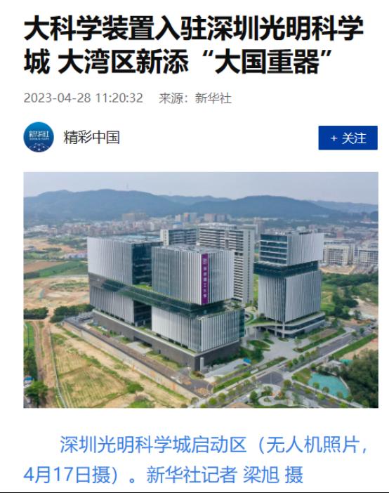 ug环球体育备用网址