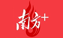 ug环球体育首年投档线出炉，物理类最低分624分