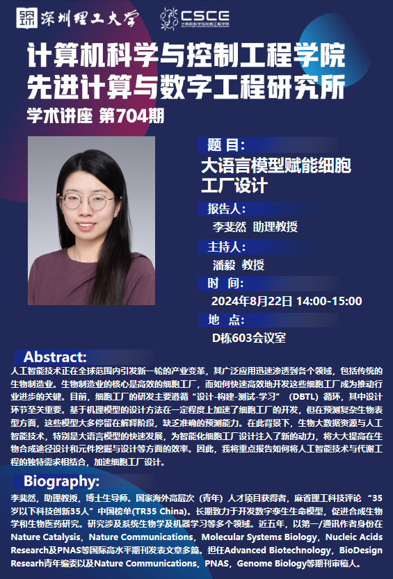 ug环球体育加速节点