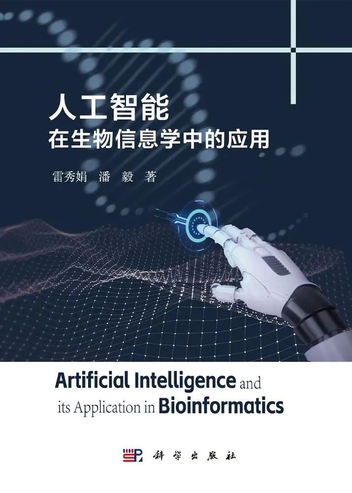 ug环球体育直播图片