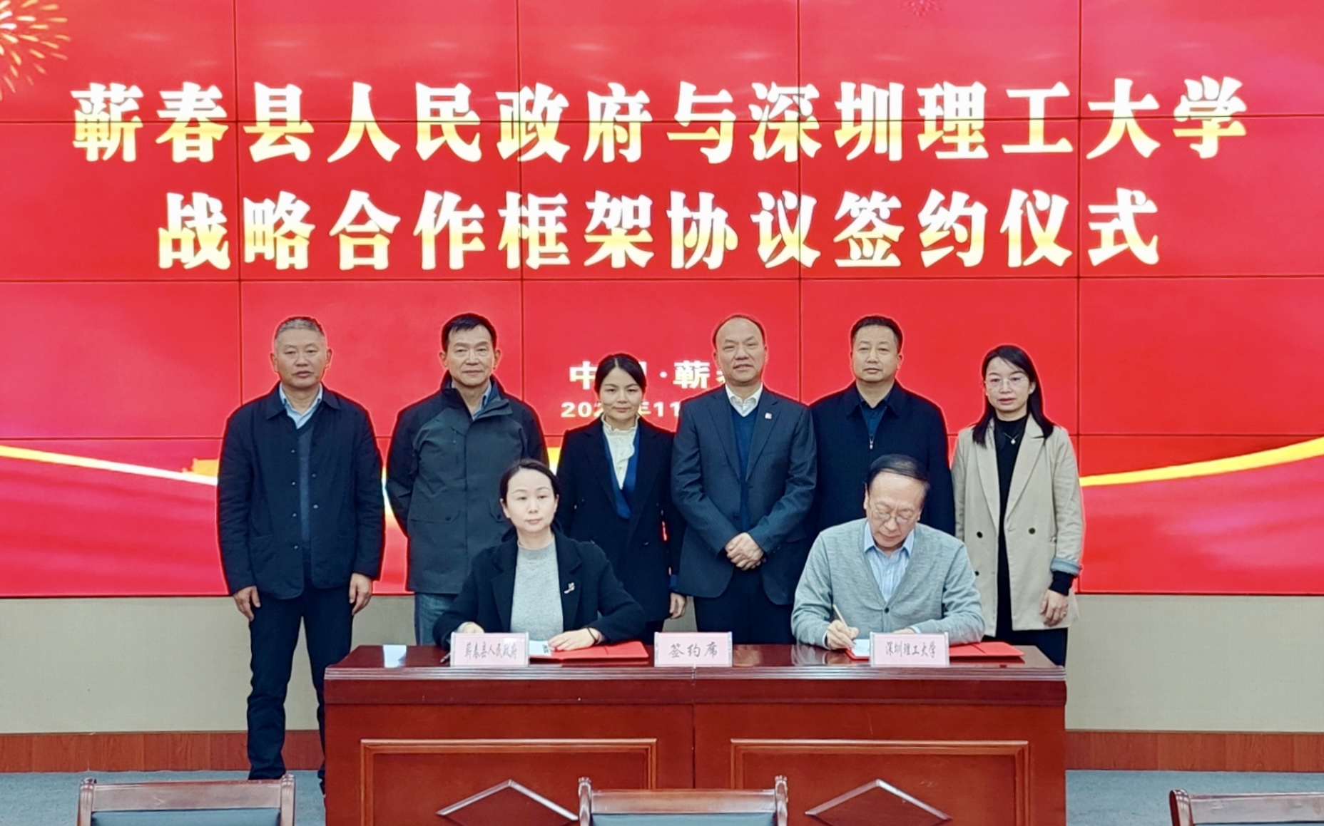 ug环球体育赛事资讯平台