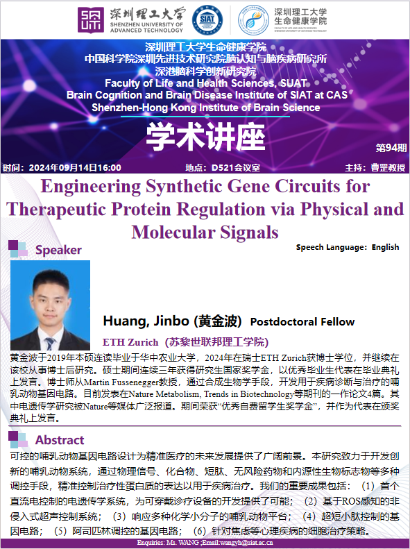 ug环球体育客户端