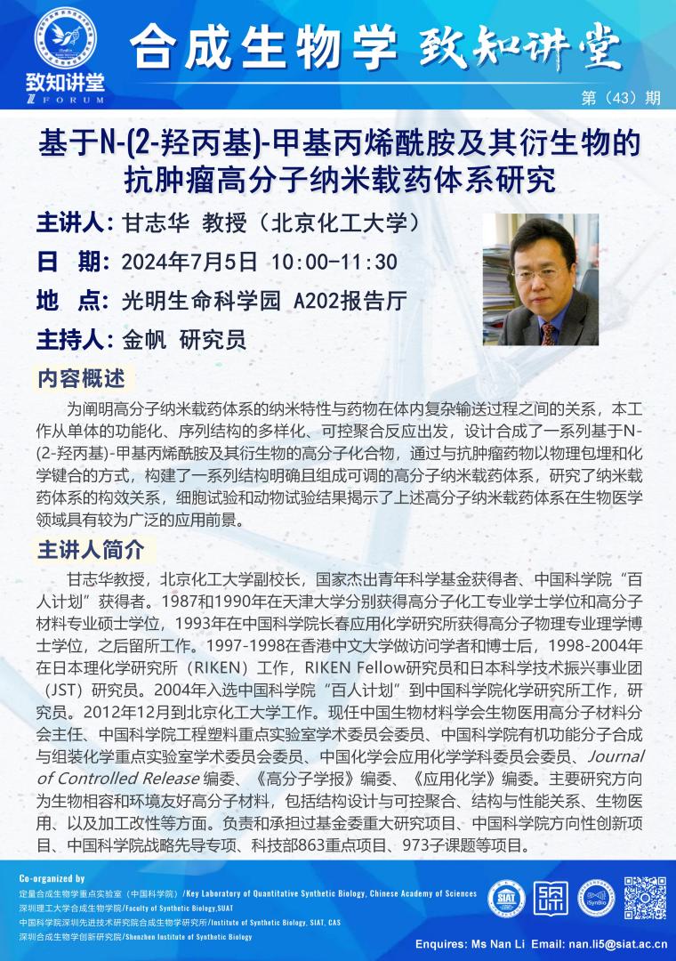 ug环球体育直播