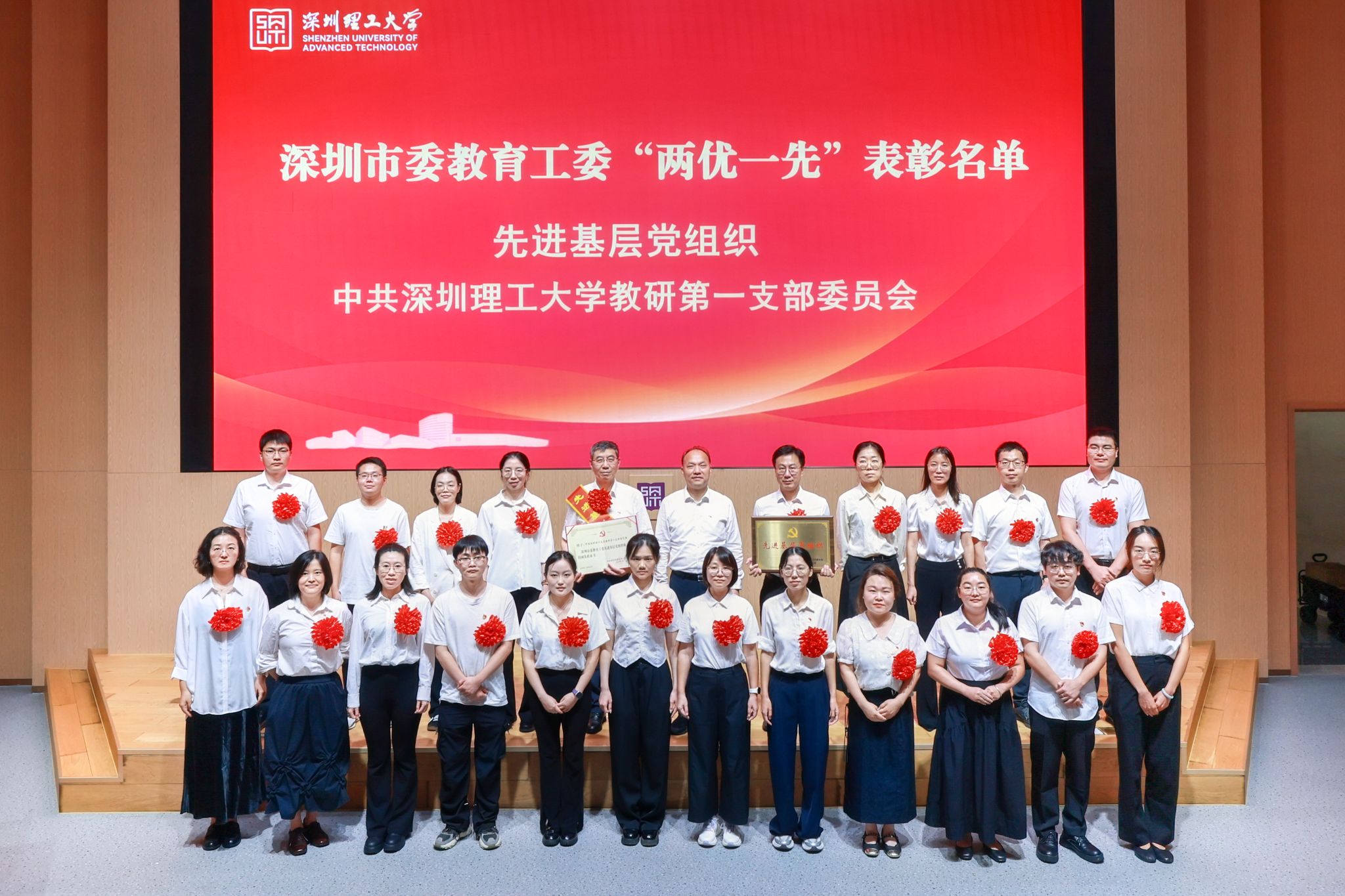 ug环球体育安全通道