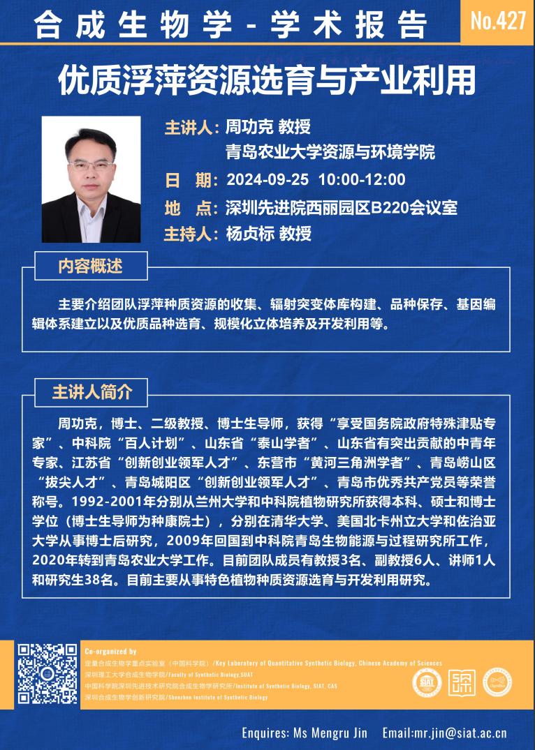 ug环球体育指定通道