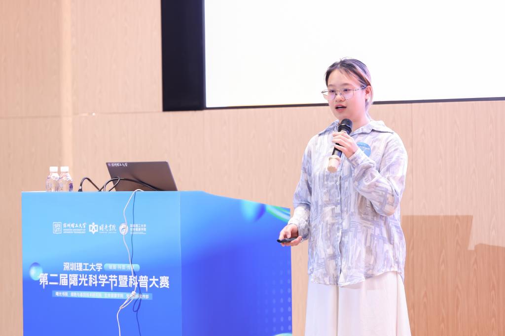 ug环球体育体育频道