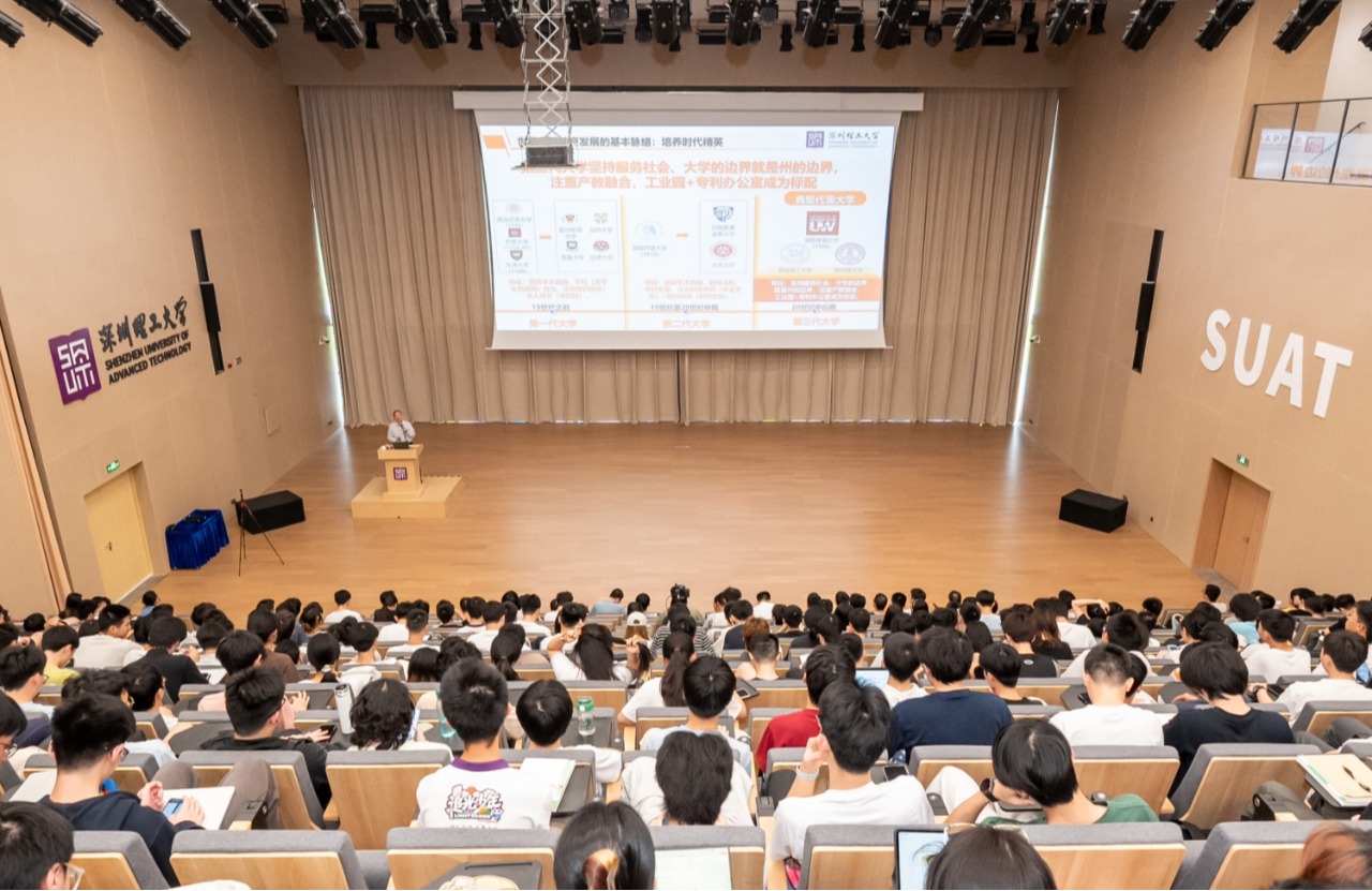 朱迪俭体育训练营开讲“思政第一课”，引领青年体育会员系好人生第一粒扣子