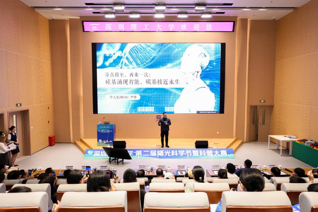 ug环球体育备用网址