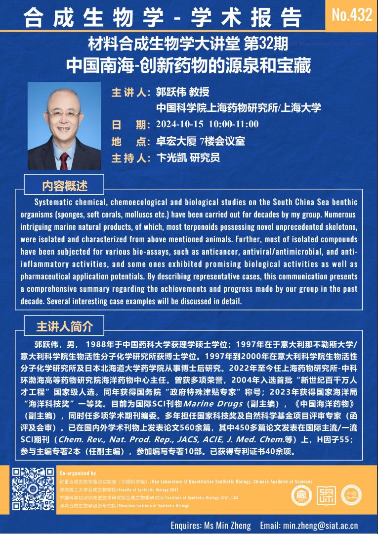 ug环球体育欧冠直播