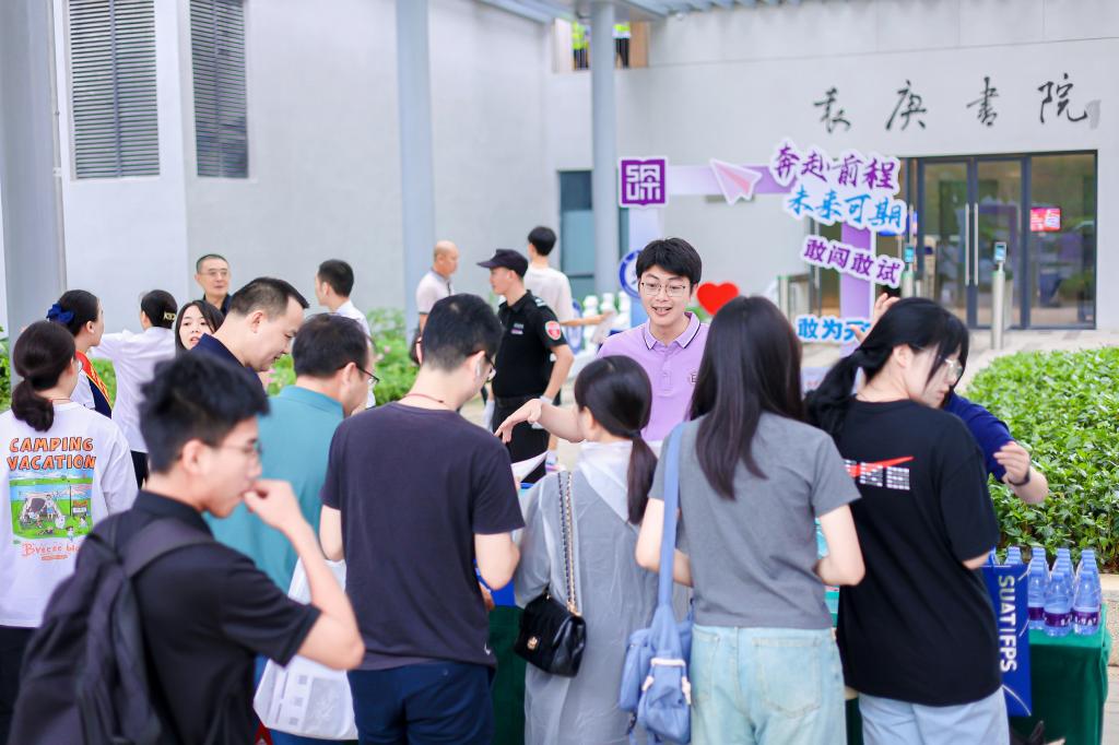 ug环球体育指定通道