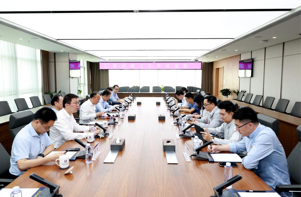 ug环球体育召开深入贯彻中央八项规定精神社区教育动员部署会