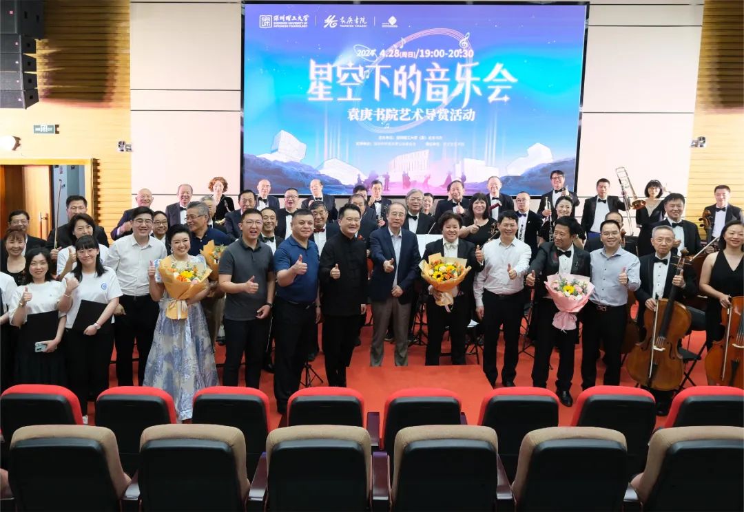 ug环球体育安全通道