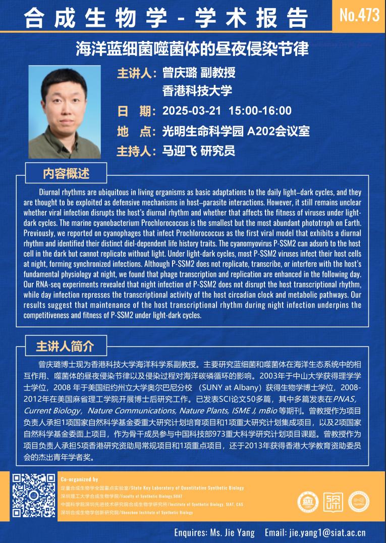 ug环球体育超级联赛