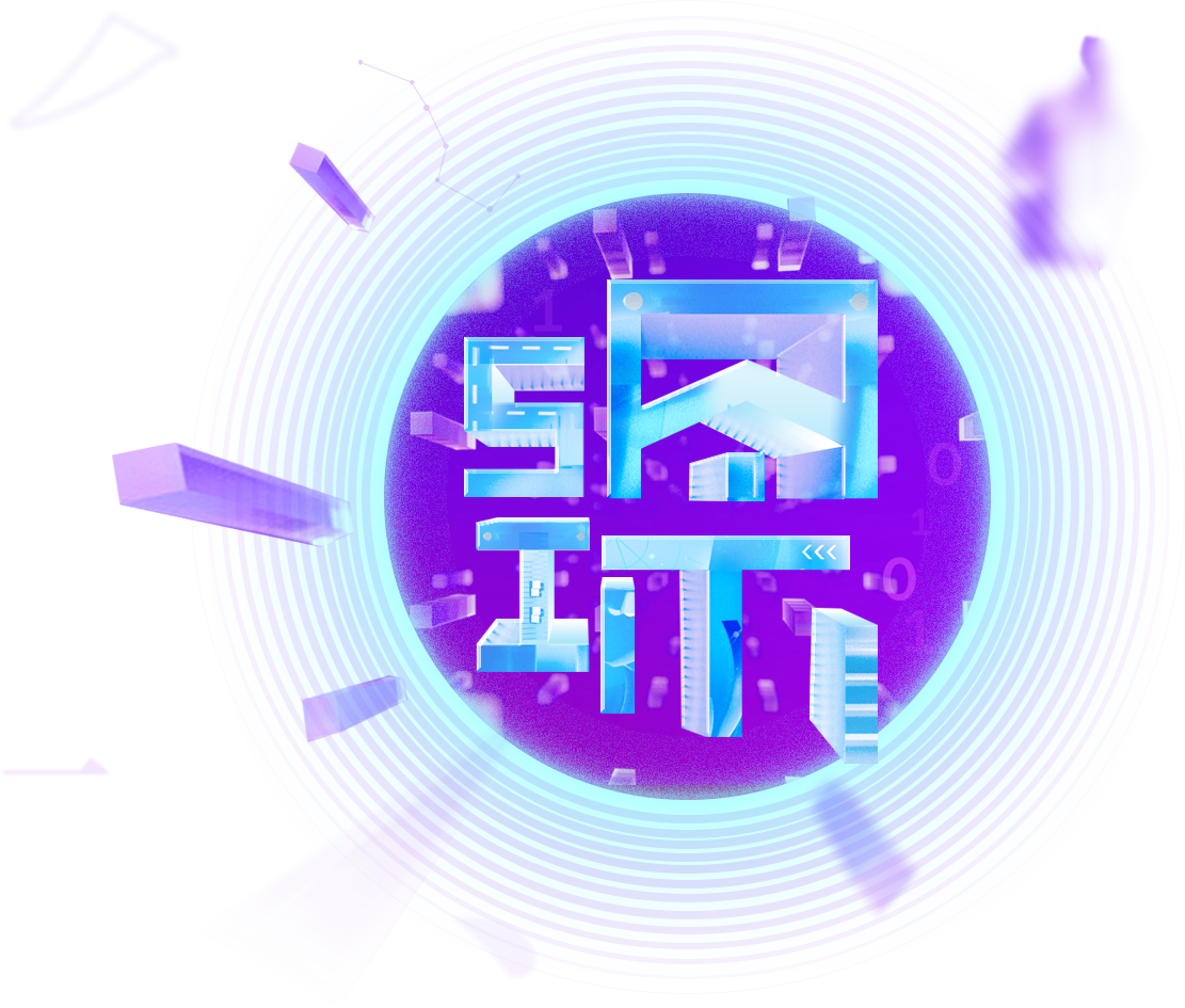 ug环球体育指定通道图片