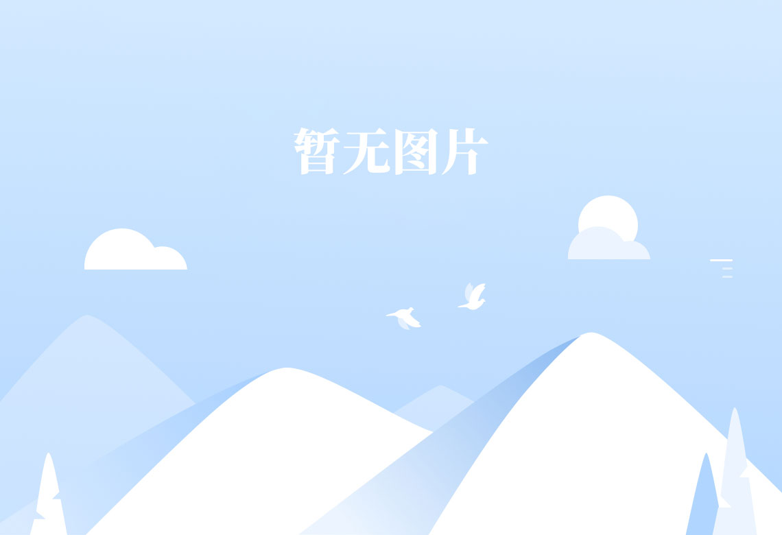 ug环球体育直播